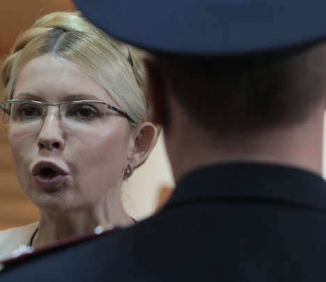 В тайнике у Тимошенко нашли непонятные лекарства и 