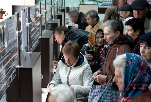 В Донецке обещают за день оформить украинскую пенсию
