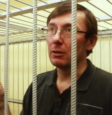 В пенитенциарной службе не видят причин для освобождения Луценко