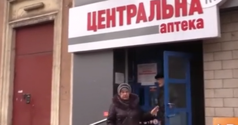 В Донецке - резкое сокращение медикаментов и продуктов - видео-репортаж (обновлено)