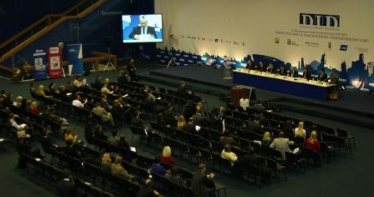 Саммит «Donbass Investment Destination 2011»: Долгосрочные перспективы