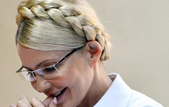 Тимошенко отправили на экспертизу