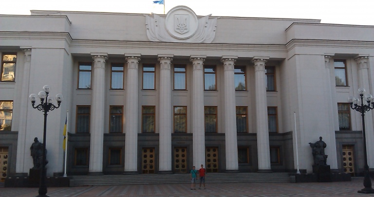 Парламент боится защитить украинцев от дискриминации: нет голосов