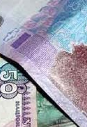 В Донецкой области казначейство не оплатило счета на 750 млн. гривен
