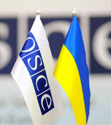 Украина - председатель ОБСЕ