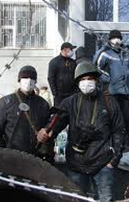 Сепаратисты, не найдя в налоговой Донецкой области оружия, покинули здание - источник
