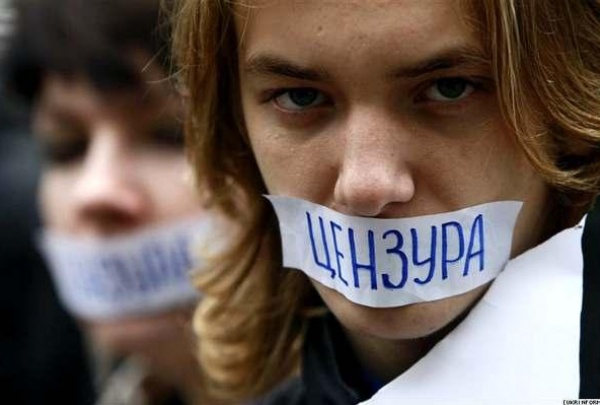 Почему украинская власть боится общественную организацию 