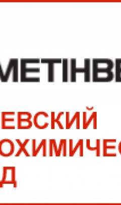 Авдеевский КХЗ принес Ахметову убытков за 3 квартал на 11 млн гривен