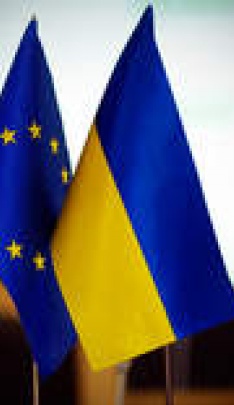 Саммит Украина–ЕС перенесен