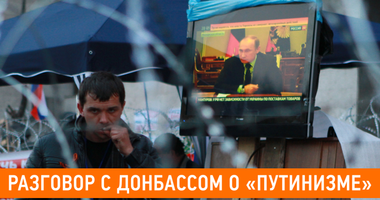 Анастасия Кириленко: «Он поверил, что станет Путиным-Таврическим» ВИДЕО