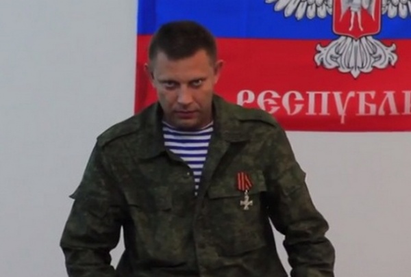 Захарченко угрожает украинским военным проверкой товаров с почты