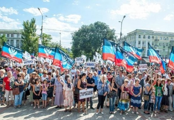 «ДНР» устроит митинги, чтобы привлечь внимание к своей петиции