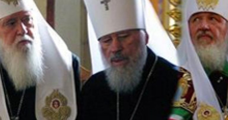 ВР показала Московскому патриархату «фигу»