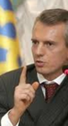 Хорошковский просит ГПУ снять неприкосновенность с нардепа