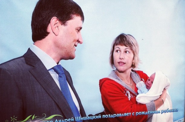 Донецкий губернатор рекламирует медреформу - фото