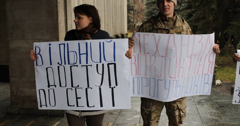 Активісти Слов’янська вимагають відкритості від міської ради ВИДЕО
