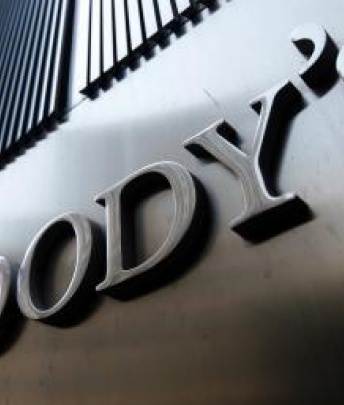Moody's понизило рейтинги 