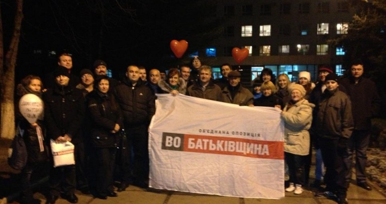 70 жителей Донецкой области поехали в Харьков поздравить Тимошенко с днем рождения