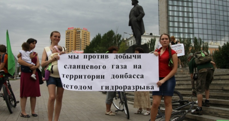Самое интересное из донецких блогов: Панаир и протест против добычи сланцевого газа