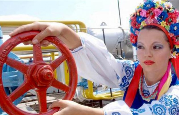 «Нафтогаз» продал «Укртрансгазу» газ по $ 520 - вдвое дороже, чем договорился с Россией