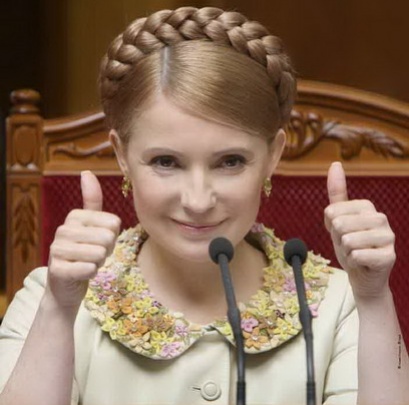 Суд закрыл дело ЕЭСУ против Тимошенко
