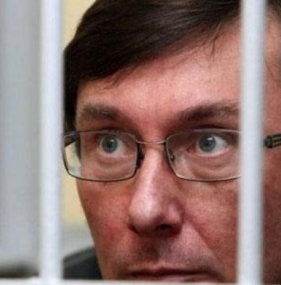 Прокуратура просит для Луценко 4,5 года лишения свободы