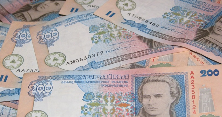 Казначейство не оплатило счетов Донецка на 39.1 млн. грн