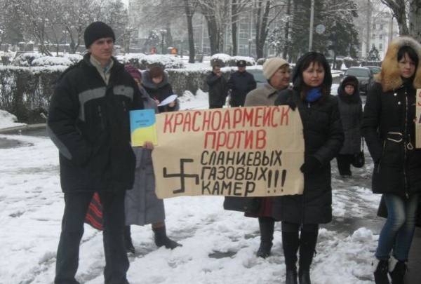 В Донецкой области продолжаются митинги против добычи сланцевого газа - фото