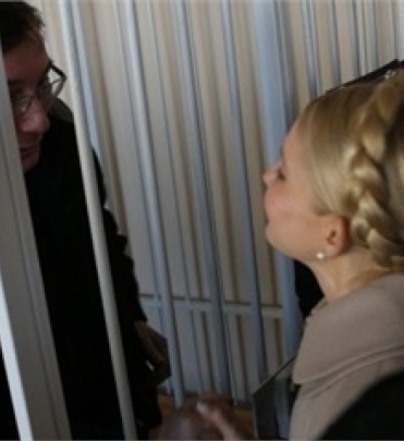 Совет Европы настаивает, что Тимошенко и Луценко нужно лечить не за решеткой