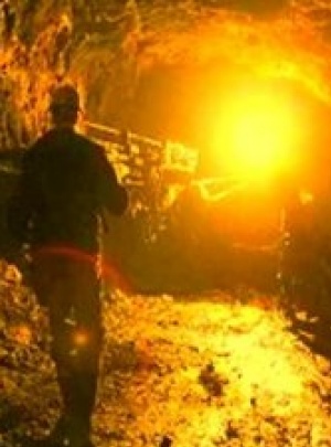 Взрыв на шахте «Свято-Покровская» 16 декабря спровоцирован курением