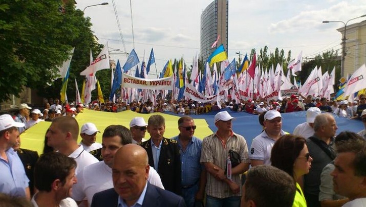 В Донецке пройдет митинг оппозиции против политических репрессий в Украине