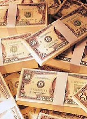 Нацбанк хочет налог на валютообменные операции