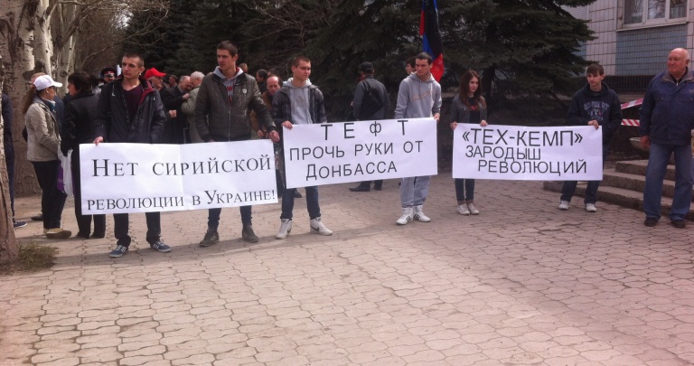 Неизвестные сорвали мероприятие с участием посла США в Донецке (ФОТО, ВИДЕО)