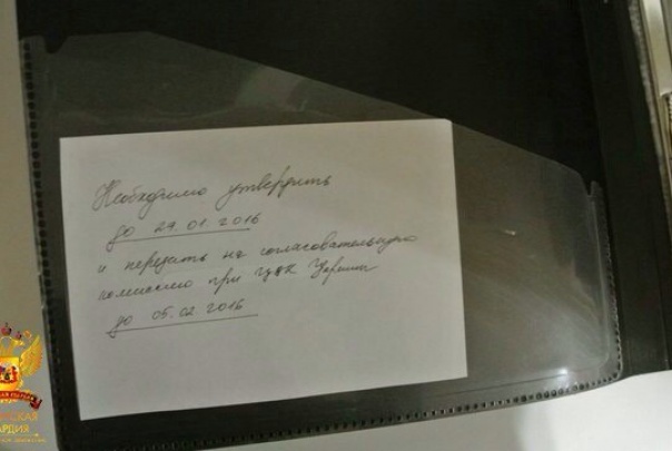 Сепаратисты опубликовали список кандидатов в Луганский горсовет