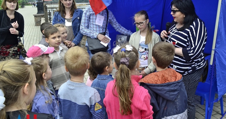 В Донецке детям устроили квест на знание истории «ДНР»