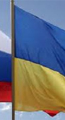 Минюст РФ просит суд ликвидировать Объединение украинцев России