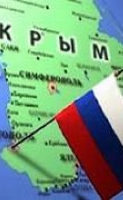 Россия признала законной декларацию независимости Крыма