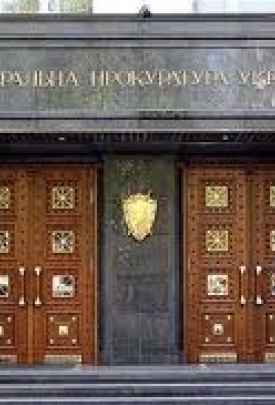 Украинский генпрокурор и его зам вызваны в суд США