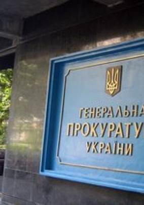 Генпрокуратура готовит Тимошенко новые дела