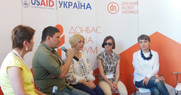 «Донбасс Медиа Форум»-2016: о чем в Мариуполе будут говорить журналисты эпохи АТО