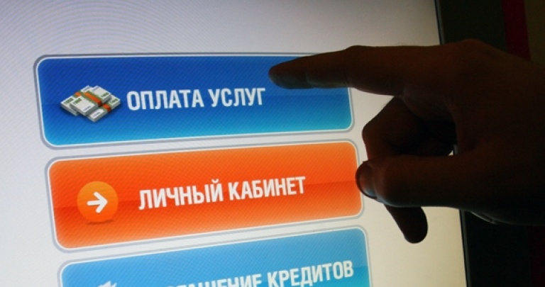 Платить за коммунальные услуги в Донецке или нет? ВИДЕО