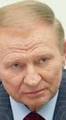 Генпрокуратура завершила расследование по делу Кучмы
