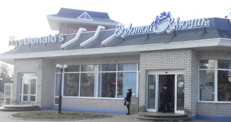 В Донецке продолжают работать магазины Колесникова