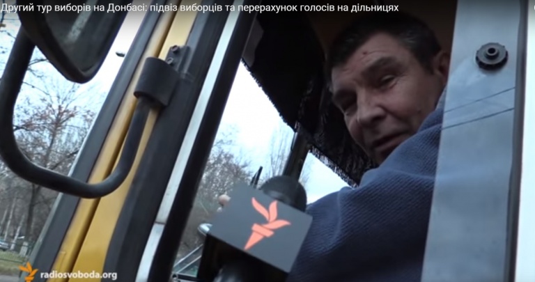 Второй тур выборов на Донбассе: подвоз избирателей и пересчет голосов на участках ВИДЕО
