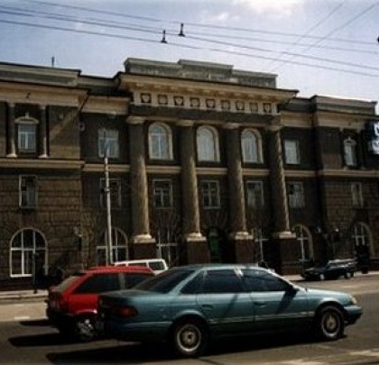 В центре Донецка продадут здание 