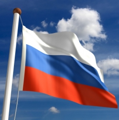 В Донецке откроется российское консульство