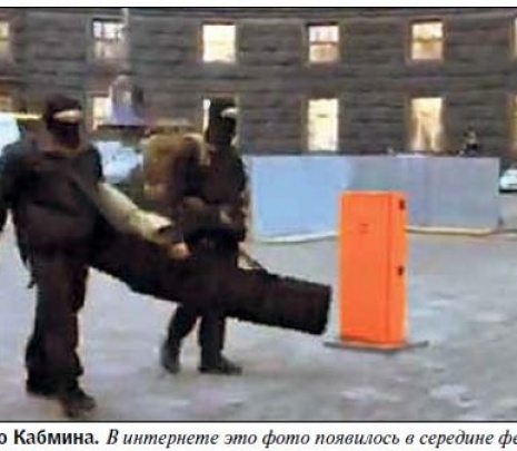 В здании Кабмина были причастные к убийствам в Киеве - Семерак