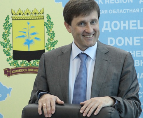 Донецкий губернатор поцеловал Ляшко в губы. Видеофакт