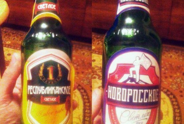 В Донецке пьют 