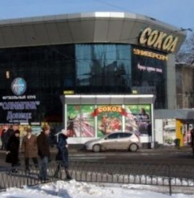 Владелец супермаркета «Сокол» извинился перед журналистами